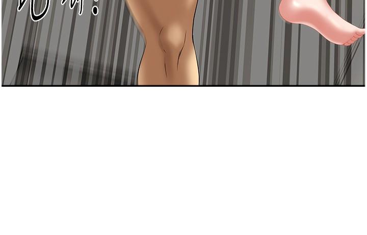 [韩国漫画] 地方人妻们 剧情,熟女人妻#[44P]-2