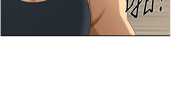 [韩国漫画] 地方人妻们 剧情,熟女人妻#[44P]-39