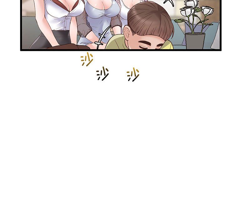 [韩国漫画] 上门男家教 剧情,青年#[233P]-141