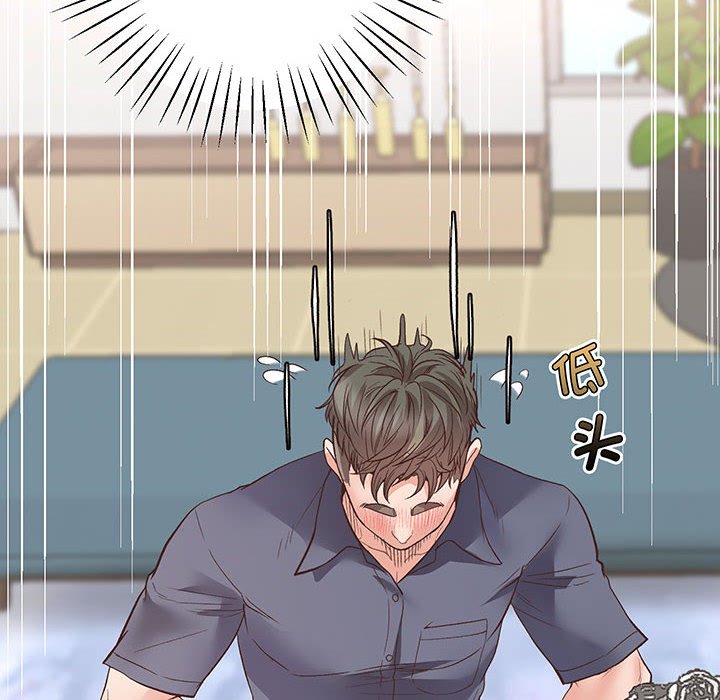 [韩国漫画] 上门男家教 剧情,青年#[233P]-151