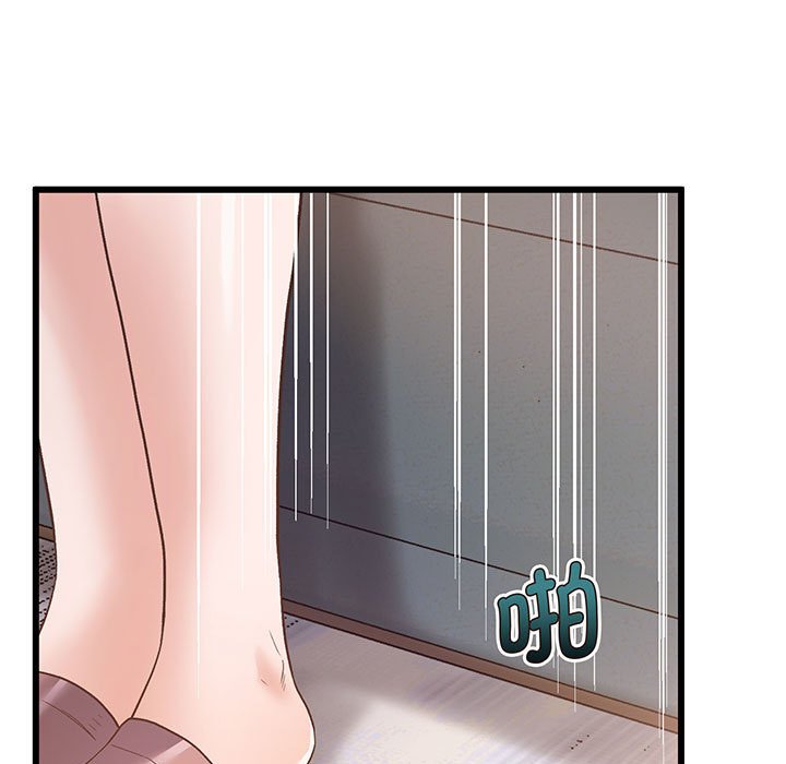 [韩国漫画] 上门男家教 剧情,青年#[233P]-177