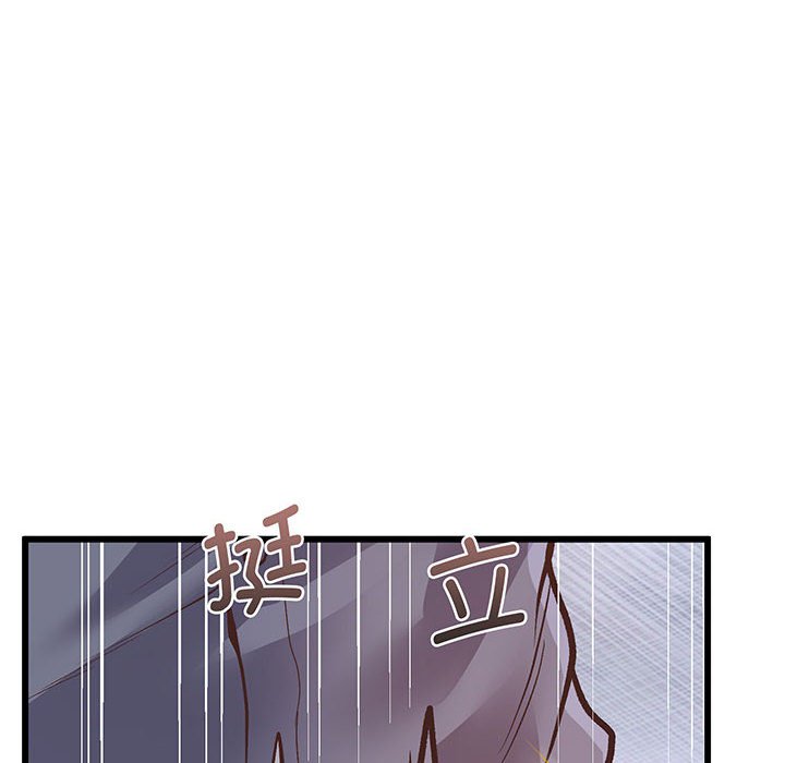 [韩国漫画] 上门男家教 剧情,青年#[233P]-190