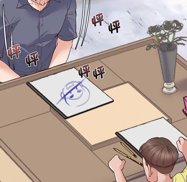 [韩国漫画] 上门男家教 剧情,青年#[233P]-194