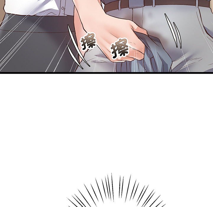 [韩国漫画] 上门男家教 剧情,青年#[233P]-207