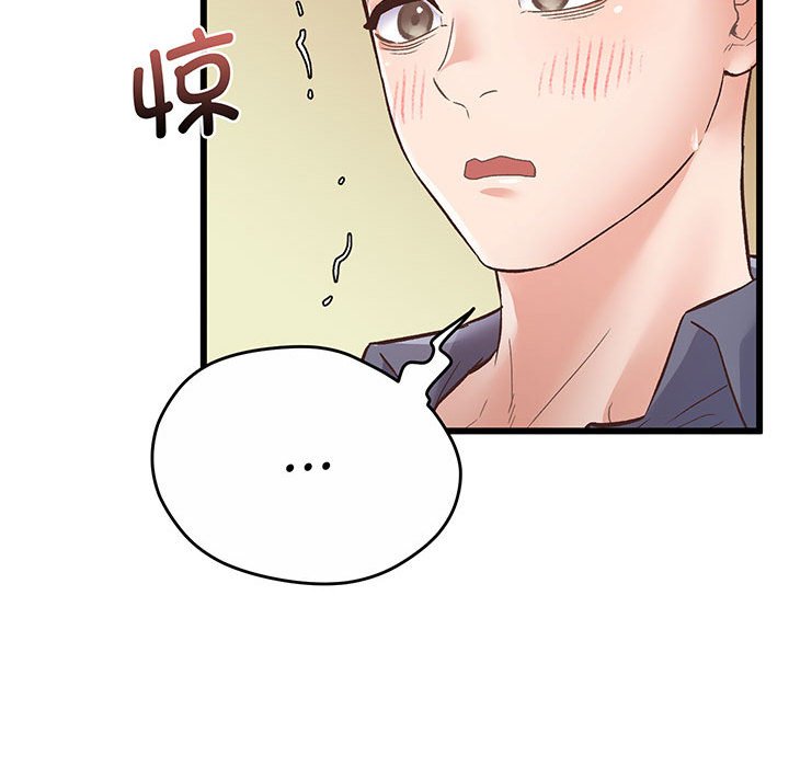 [韩国漫画] 上门男家教 剧情,青年#[233P]-215