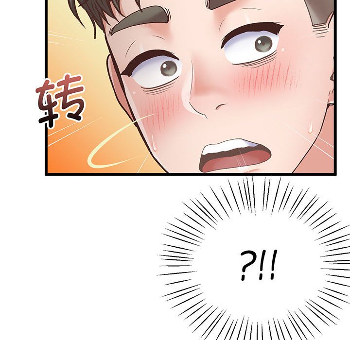 [韩国漫画] 上门男家教 剧情,青年#[233P]-224