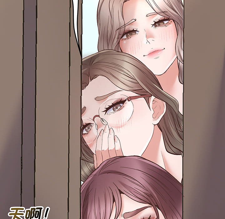 [韩国漫画] 上门男家教 剧情,青年#[233P]-226