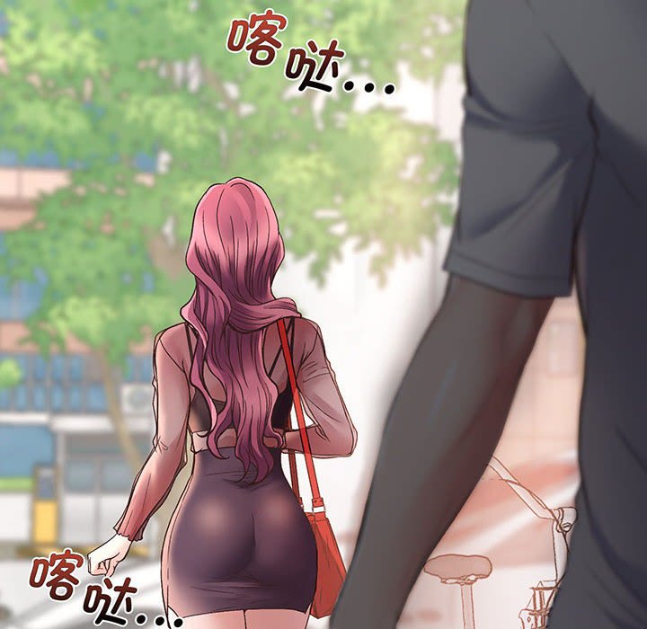 [韩国漫画] 上门男家教 剧情,青年#[233P]-23