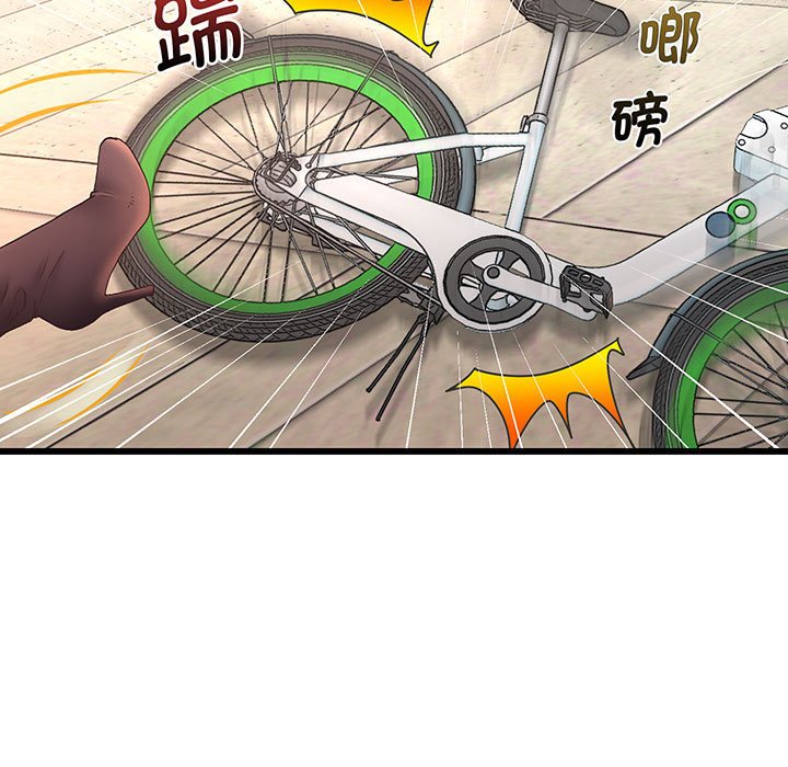 [韩国漫画] 上门男家教 剧情,青年#[233P]-28