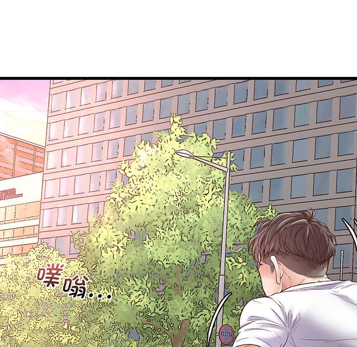 [韩国漫画] 上门男家教 剧情,青年#[233P]-33