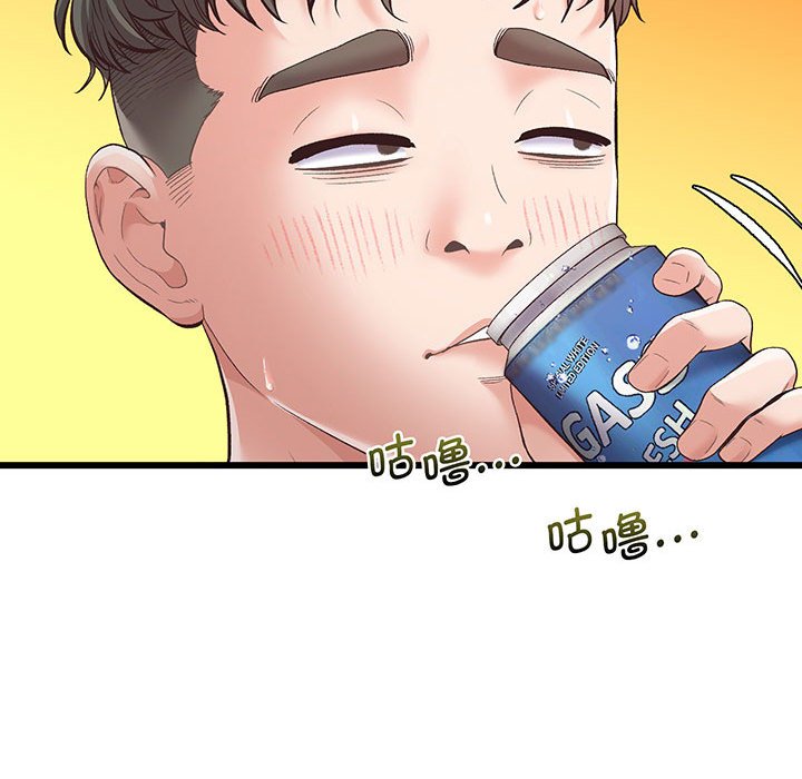 [韩国漫画] 上门男家教 剧情,青年#[233P]-69