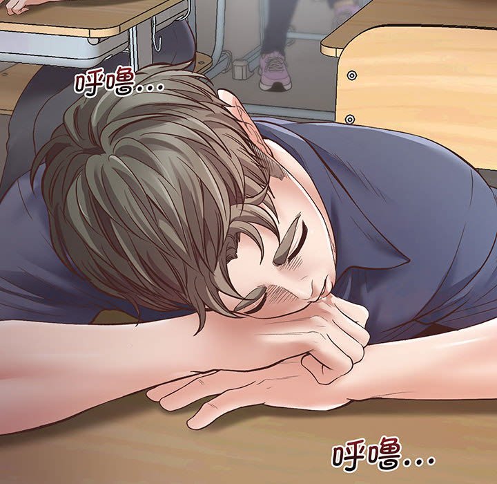 [韩国漫画] 上门男家教 剧情,青年#[233P]-77