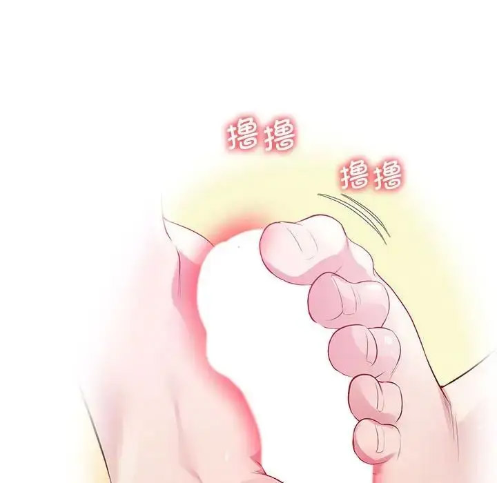 [韩国漫画] 上门男家教 剧情,青年#[178P]-142