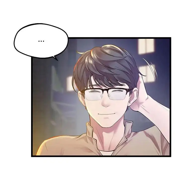 [韩国漫画] 上门男家教 剧情,青年#[178P]-28