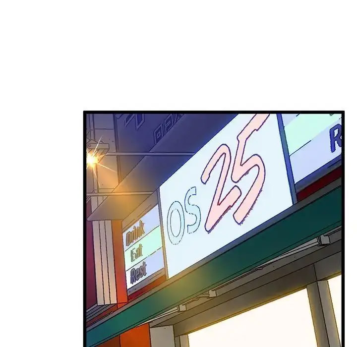 [韩国漫画] 上门男家教 剧情,青年#[178P]-80