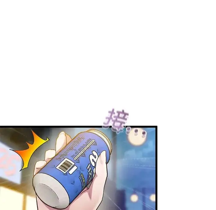 [韩国漫画] 上门男家教 剧情,青年#[178P]-98