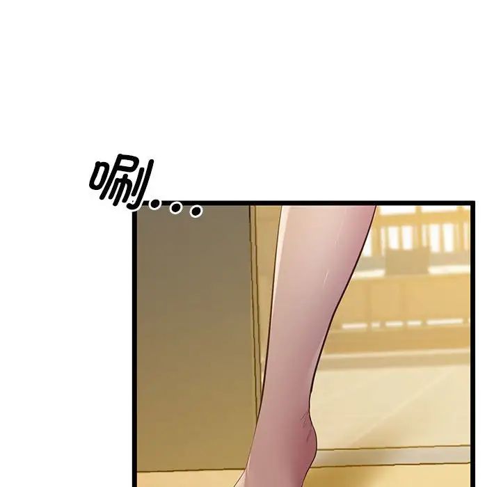 [韩国漫画] 上门男家教 剧情,青年#[183P]-111