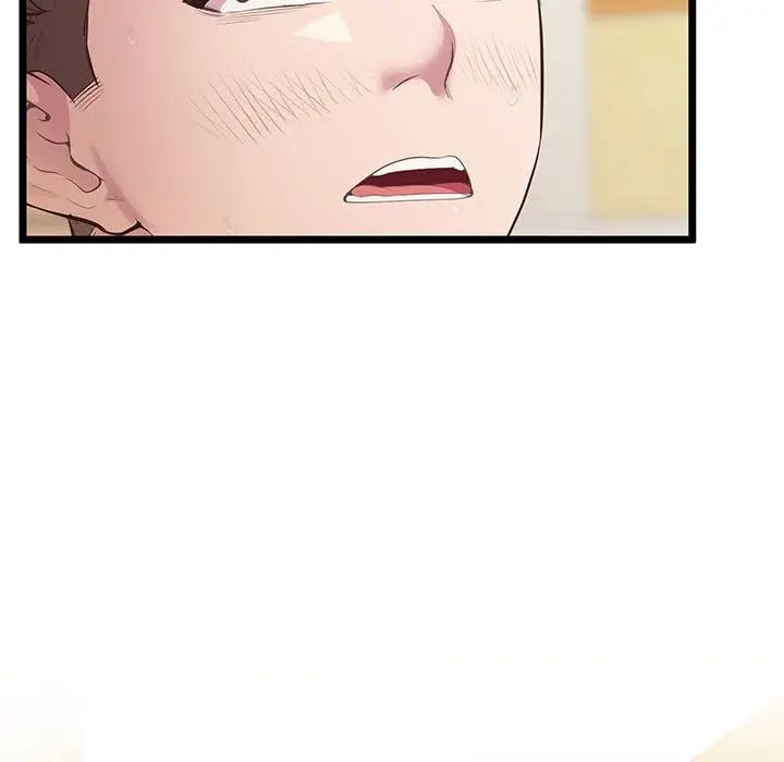 [韩国漫画] 上门男家教 剧情,青年#[183P]-113