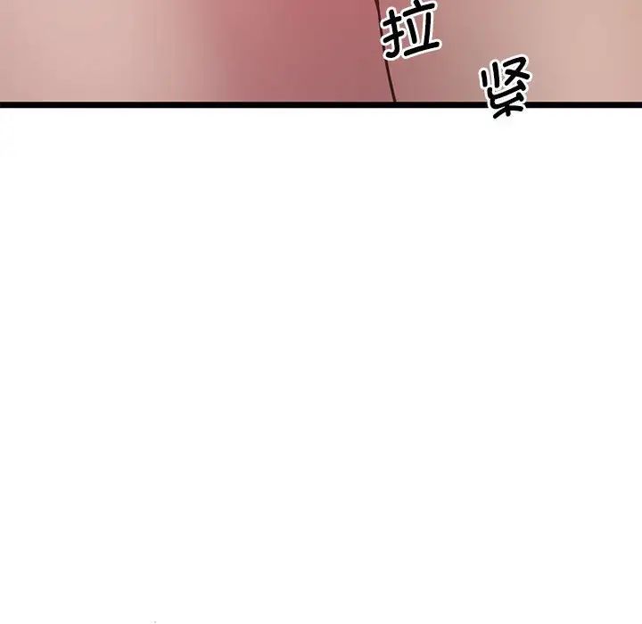 [韩国漫画] 上门男家教 剧情,青年#[183P]-136