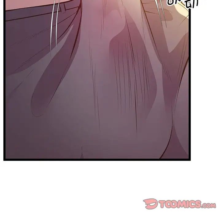 [韩国漫画] 上门男家教 剧情,青年#[183P]-138