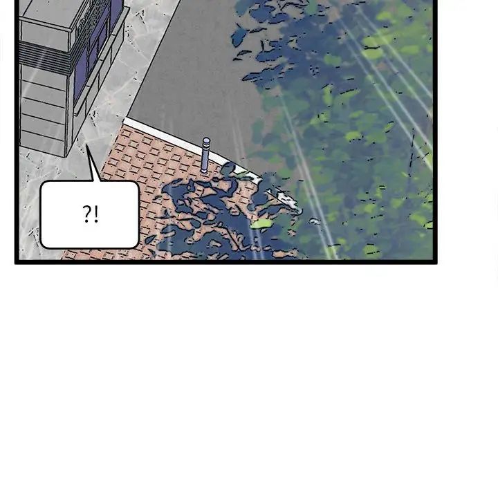 [韩国漫画] 上门男家教 剧情,青年#[183P]-148