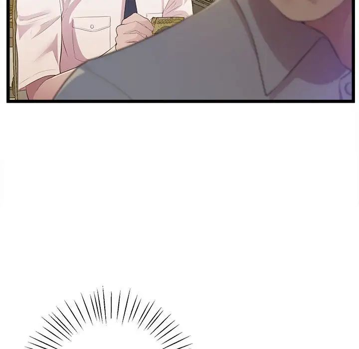 [韩国漫画] 上门男家教 剧情,青年#[183P]-41