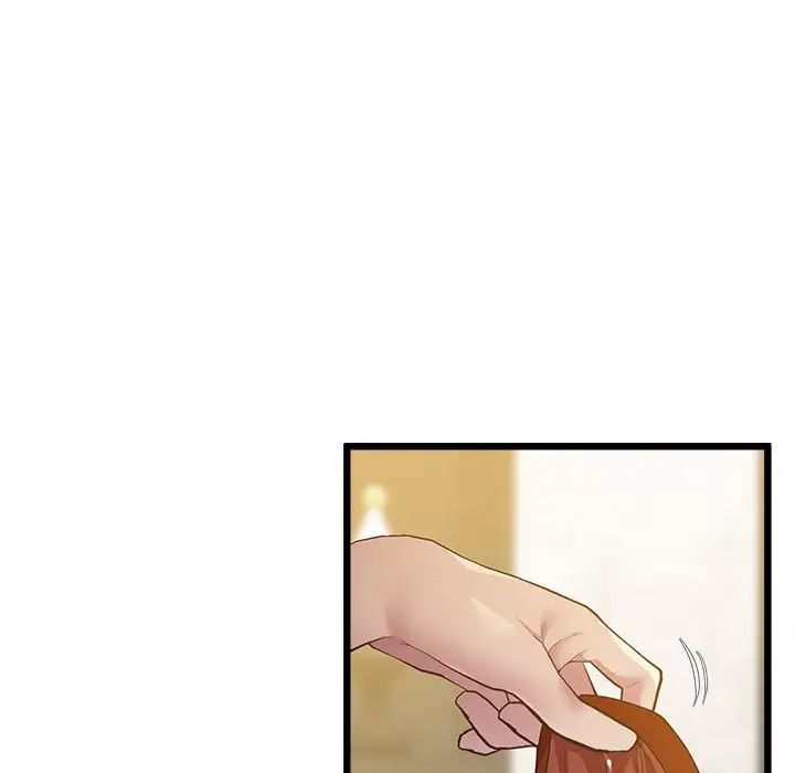 [韩国漫画] 上门男家教 剧情,青年#[183P]-6