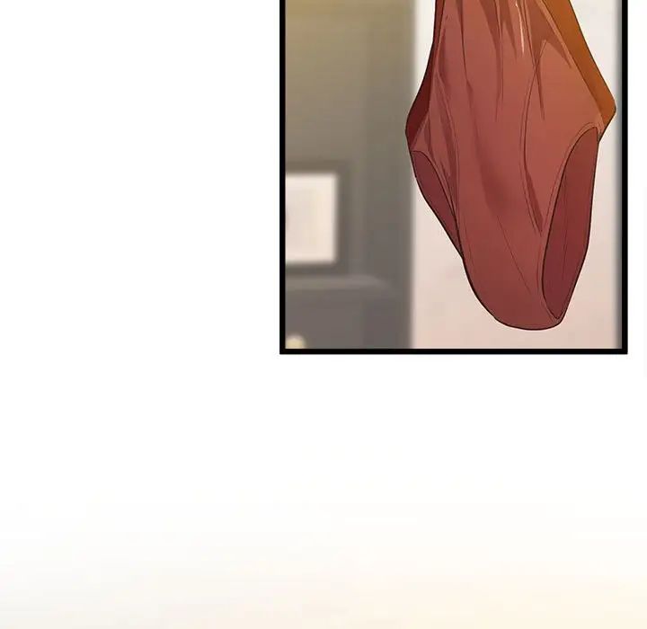 [韩国漫画] 上门男家教 剧情,青年#[183P]-7