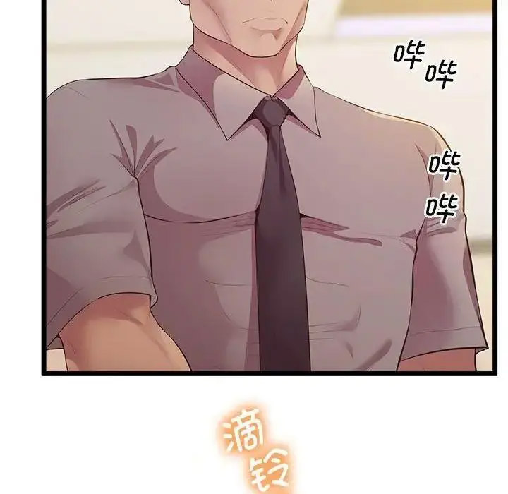 [韩国漫画] 上门男家教 剧情,青年#[163P]-12