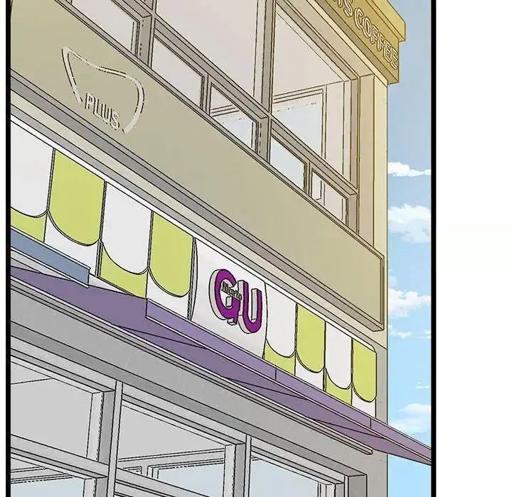 [韩国漫画] 上门男家教 剧情,青年#[163P]-141