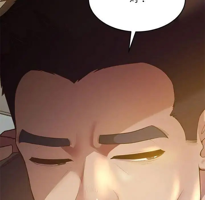 [韩国漫画] 上门男家教 剧情,青年#[163P]-160