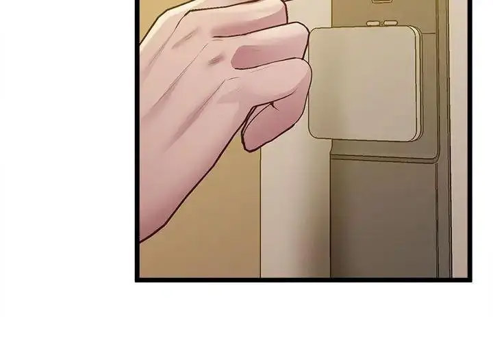 [韩国漫画] 上门男家教 剧情,青年#[163P]-3