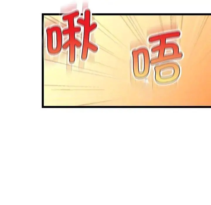 [韩国漫画] 上门男家教 剧情,青年#[163P]-47