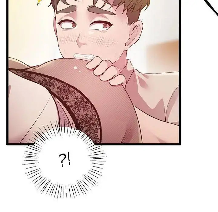 [韩国漫画] 上门男家教 剧情,青年#[163P]-77