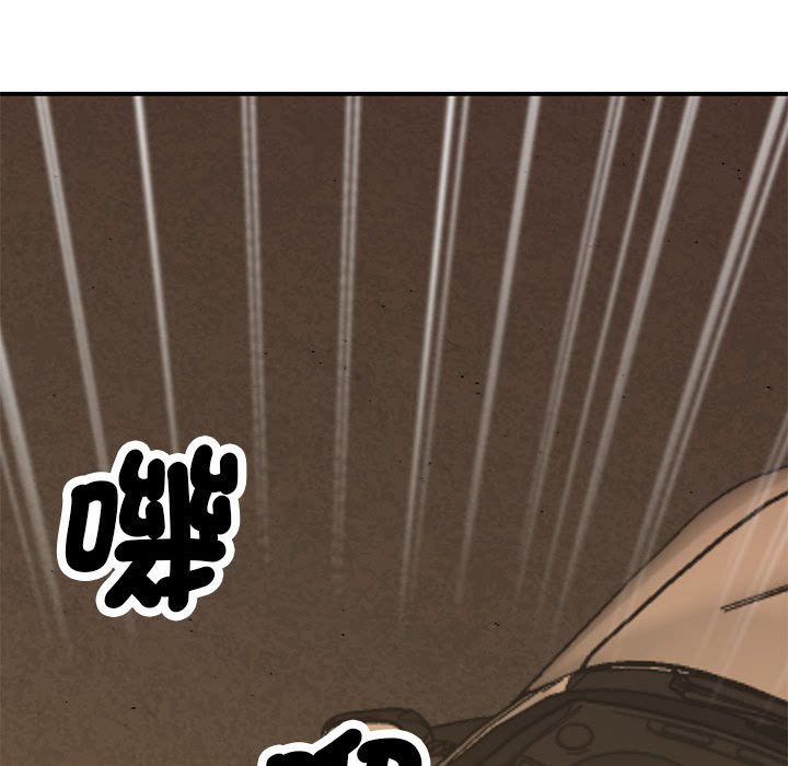 [韩国漫画] 上门男家教 剧情,青年#[200P]-104