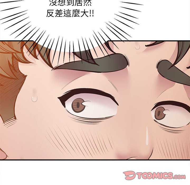 [韩国漫画] 上门男家教 剧情,青年#[200P]-146
