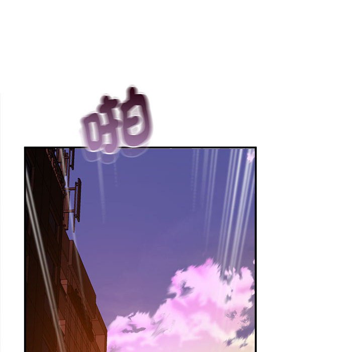 [韩国漫画] 上门男家教 剧情,青年#[200P]-147