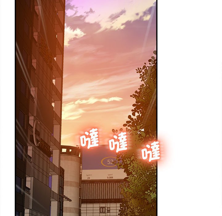 [韩国漫画] 上门男家教 剧情,青年#[200P]-148