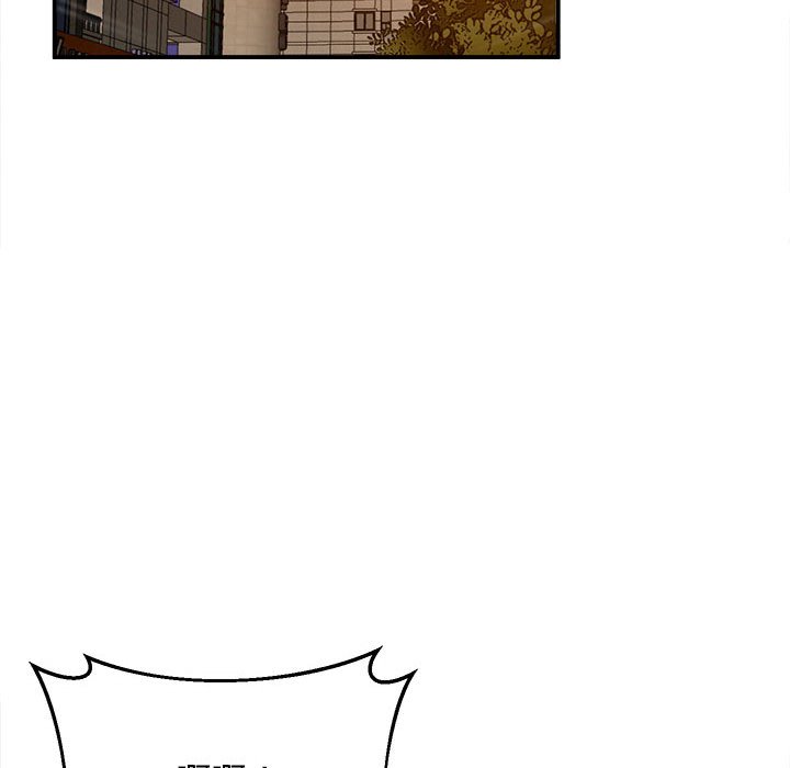 [韩国漫画] 上门男家教 剧情,青年#[200P]-149