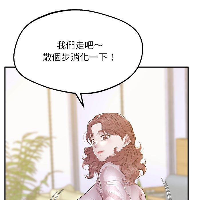 [韩国漫画] 上门男家教 剧情,青年#[200P]-171