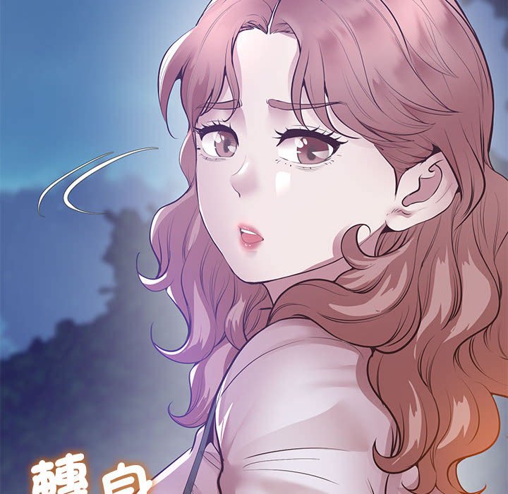 [韩国漫画] 上门男家教 剧情,青年#[200P]-195