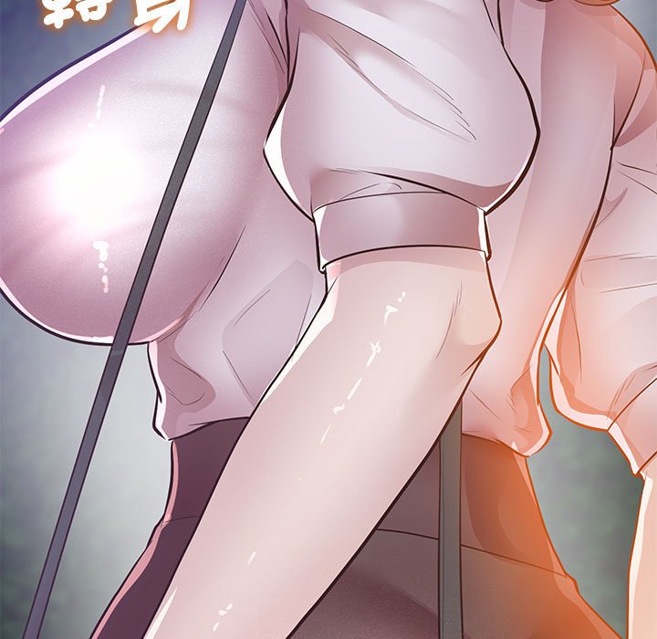 [韩国漫画] 上门男家教 剧情,青年#[200P]-196