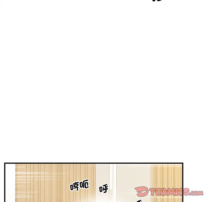 [韩国漫画] 上门男家教 剧情,青年#[200P]-28