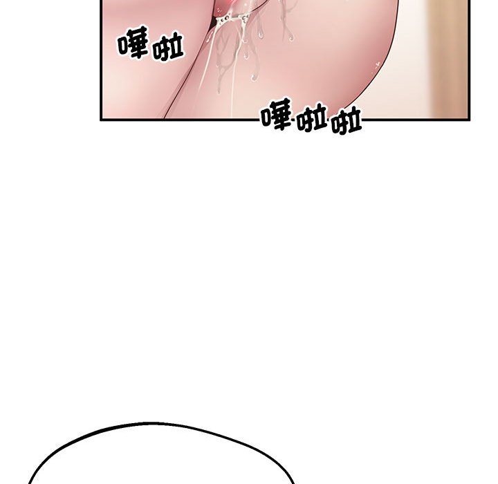 [韩国漫画] 上门男家教 剧情,青年#[200P]-31