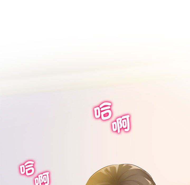 [韩国漫画] 上门男家教 剧情,青年#[200P]-34