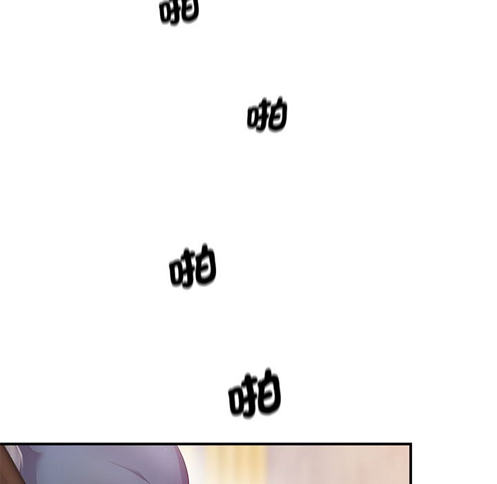 [韩国漫画] 上门男家教 剧情,青年#[200P]-45