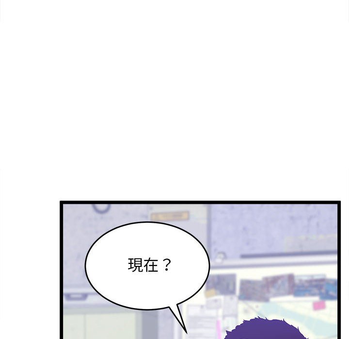 [韩国漫画] 上门男家教 剧情,青年#[200P]-8