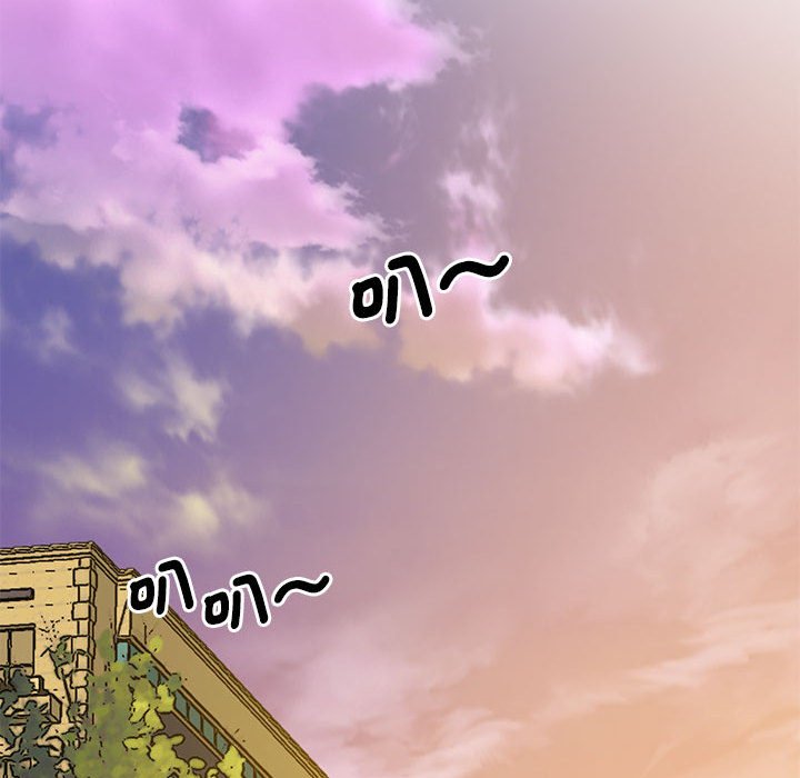 [韩国漫画] 上门男家教 剧情,青年#[200P]-89