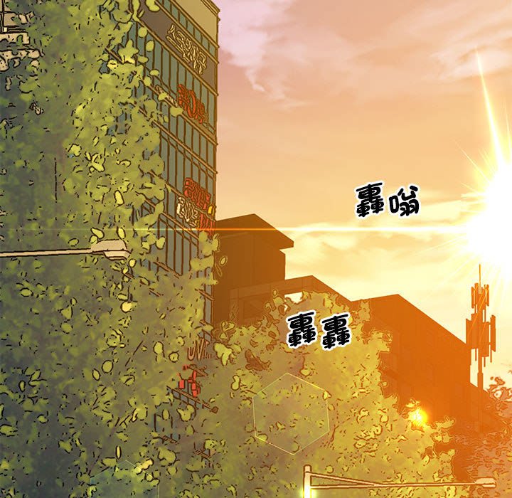 [韩国漫画] 上门男家教 剧情,青年#[200P]-90