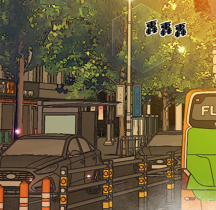 [韩国漫画] 上门男家教 剧情,青年#[200P]-91